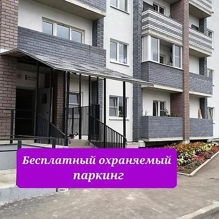 Apartment On 1-Ya Pionerskaya 88G 弗拉基米尔 外观 照片