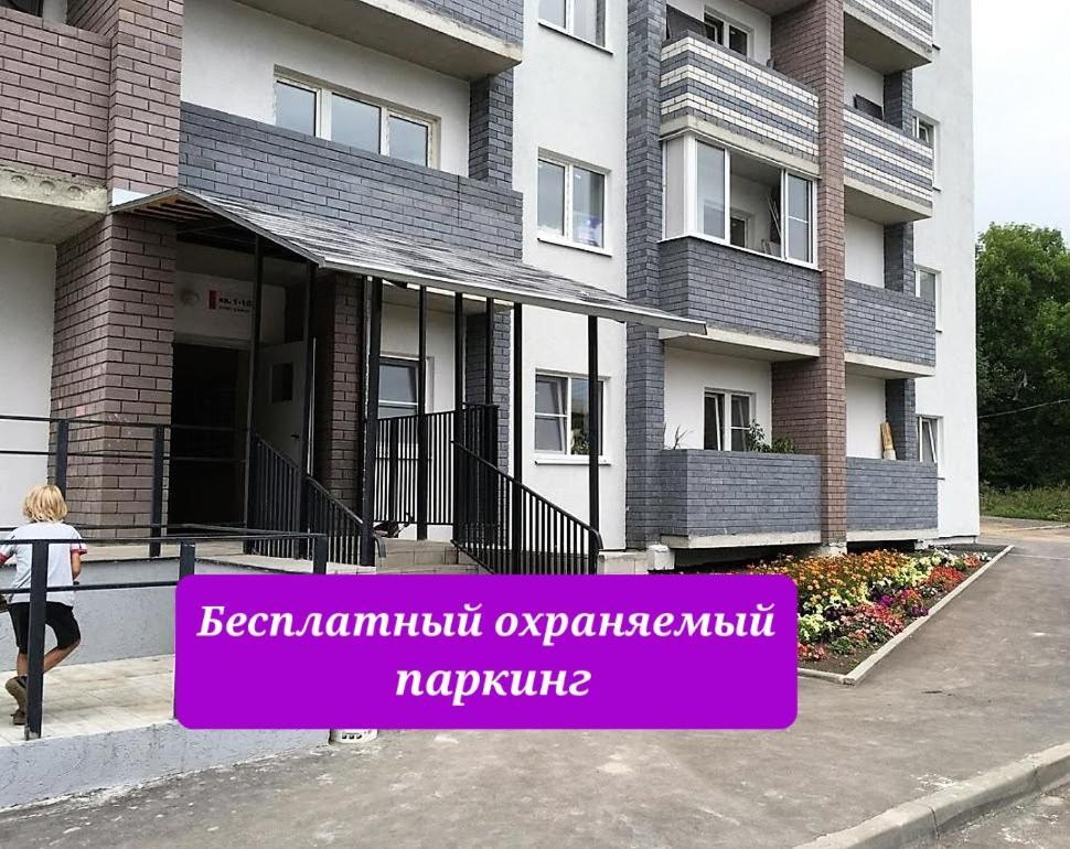 Apartment On 1-Ya Pionerskaya 88G 弗拉基米尔 外观 照片